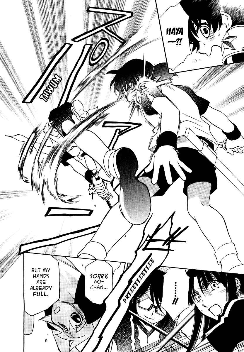 Hayate x Blade Chapter 13 - Page 31