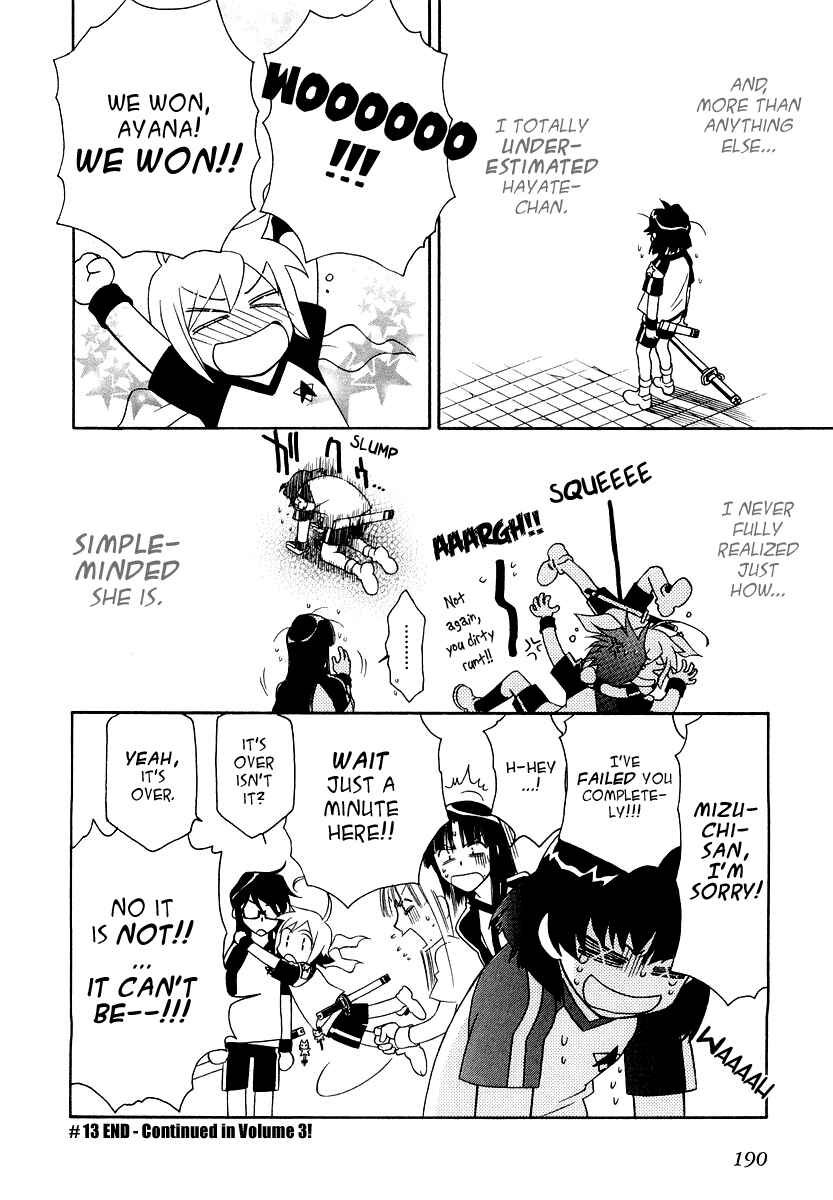 Hayate x Blade Chapter 13 - Page 33