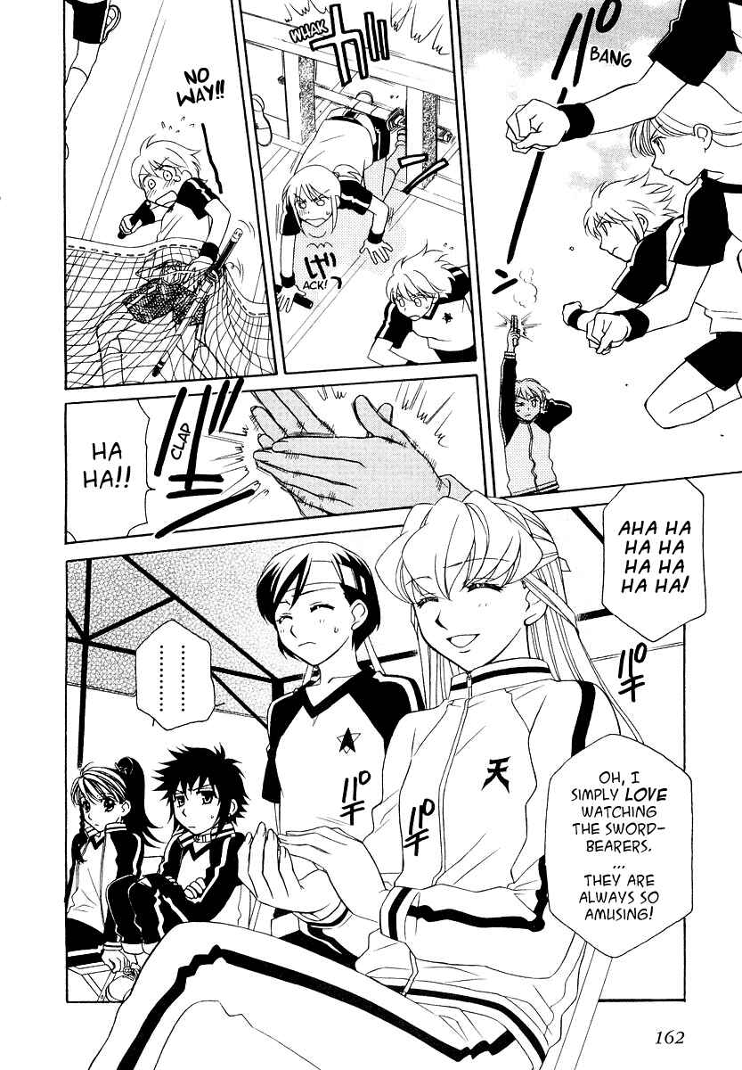 Hayate x Blade Chapter 13 - Page 5