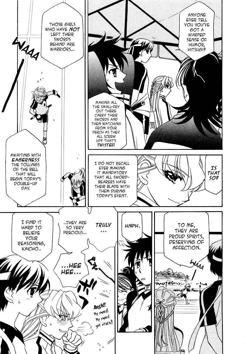 Hayate x Blade Chapter 13 - Page 6