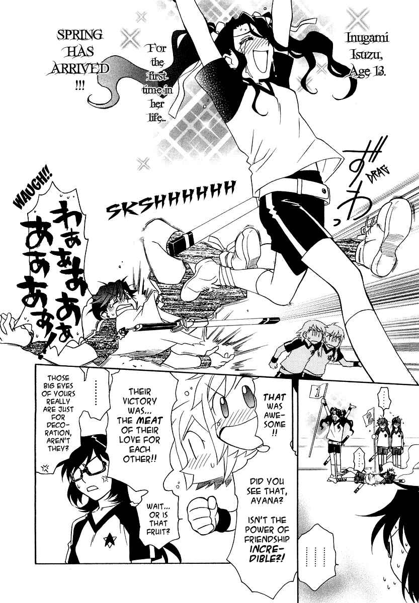 Hayate x Blade Chapter 13 - Page 9