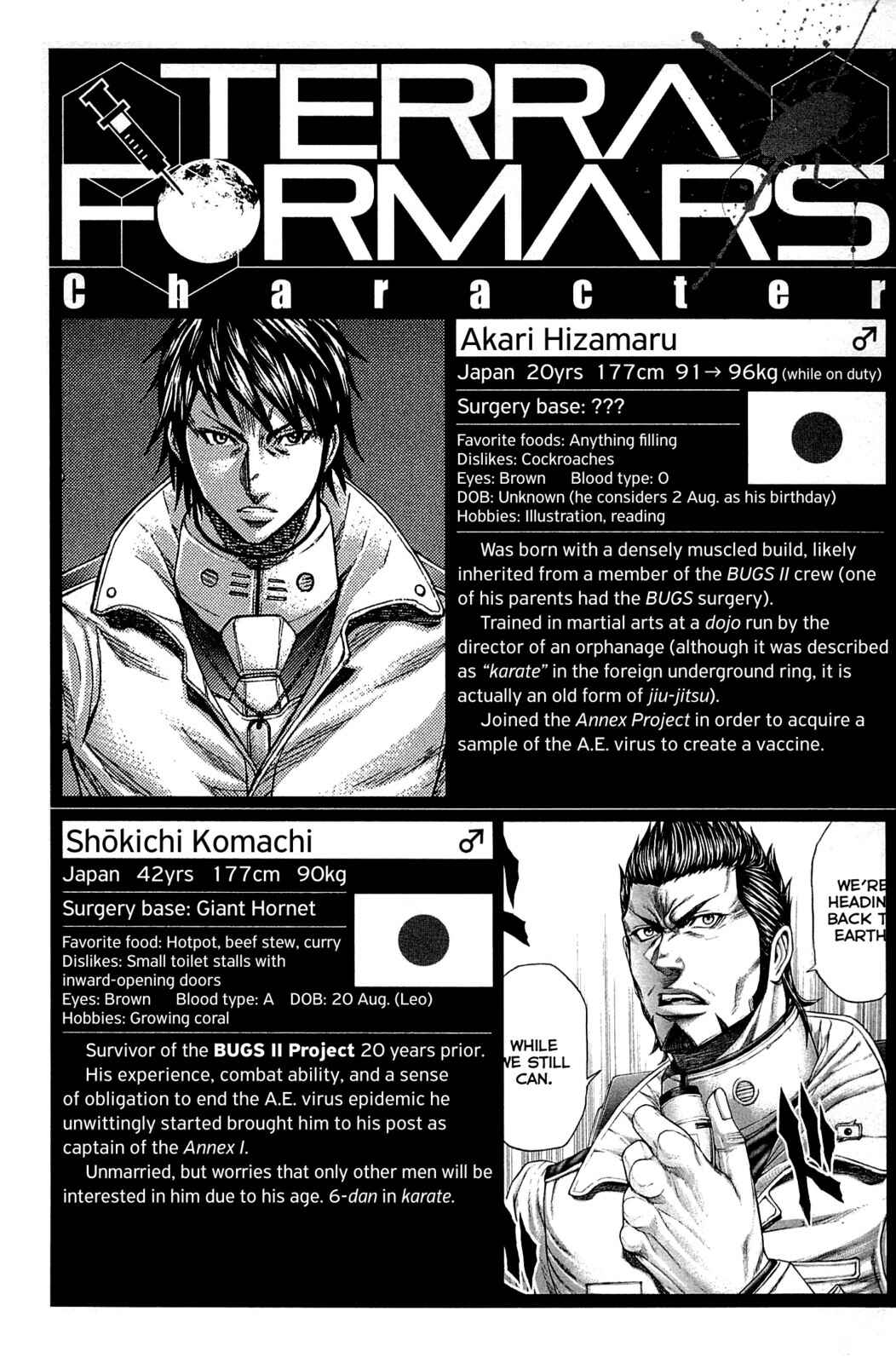 Terra Formars Chapter 9 - Page 20