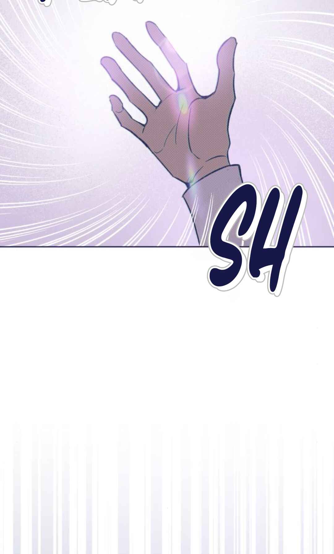Four Choices Chapter 3 - Page 59