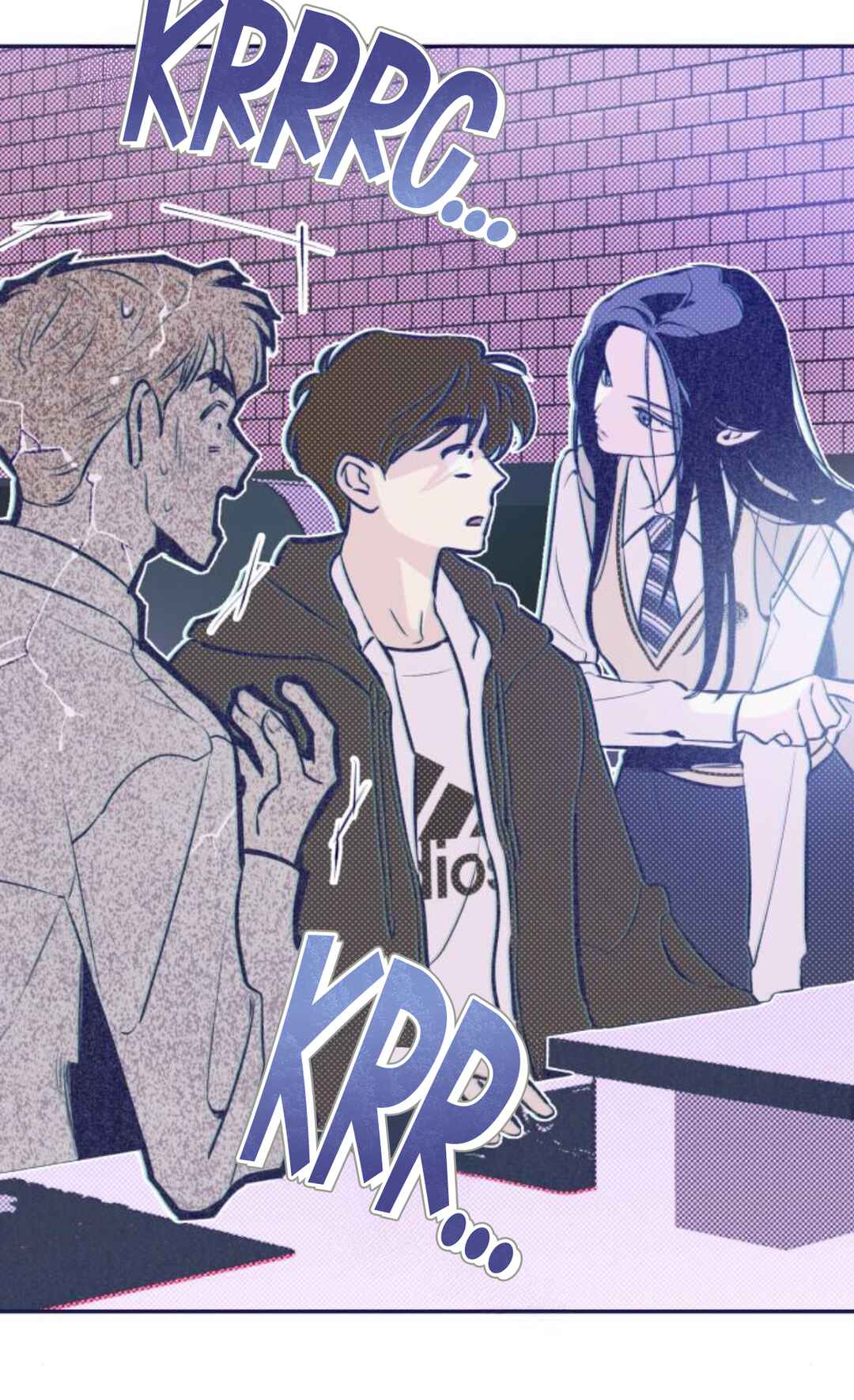 Four Choices Chapter 3 - Page 7