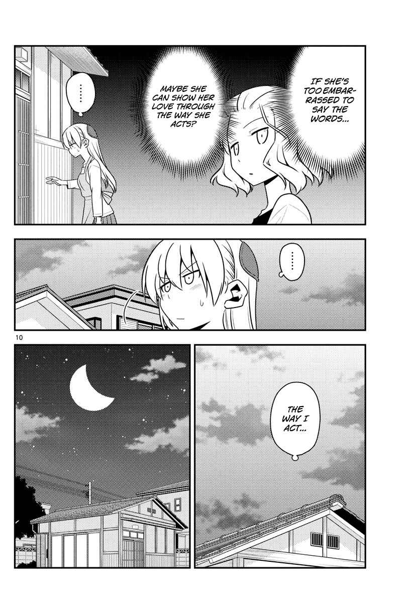 Tonikaku Kawaii Chapter 135 - Page 10