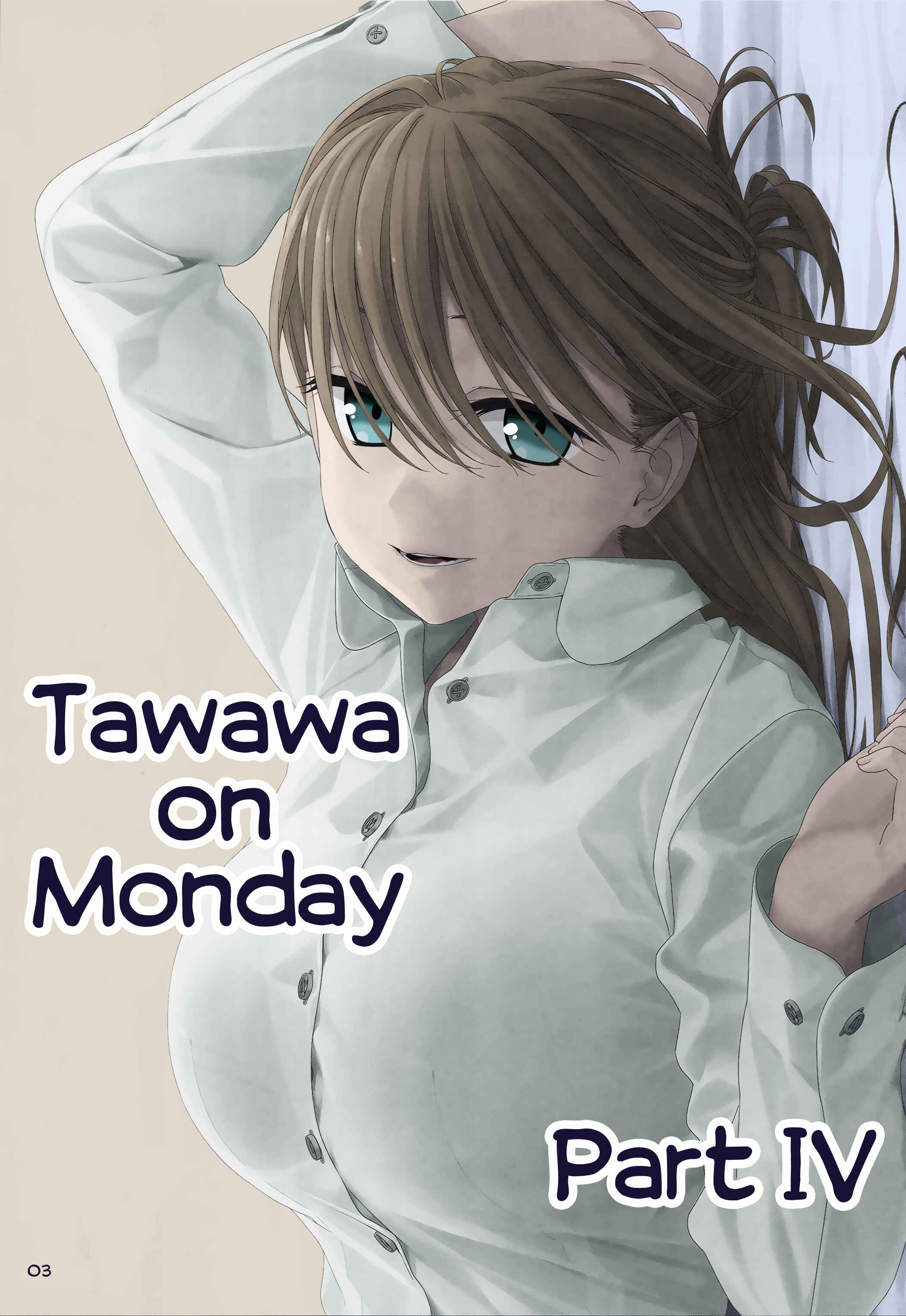 Getsuyoubi no Tawawa (Twitter Webcomic) (Fan Colored) Chapter 11 - Page 1