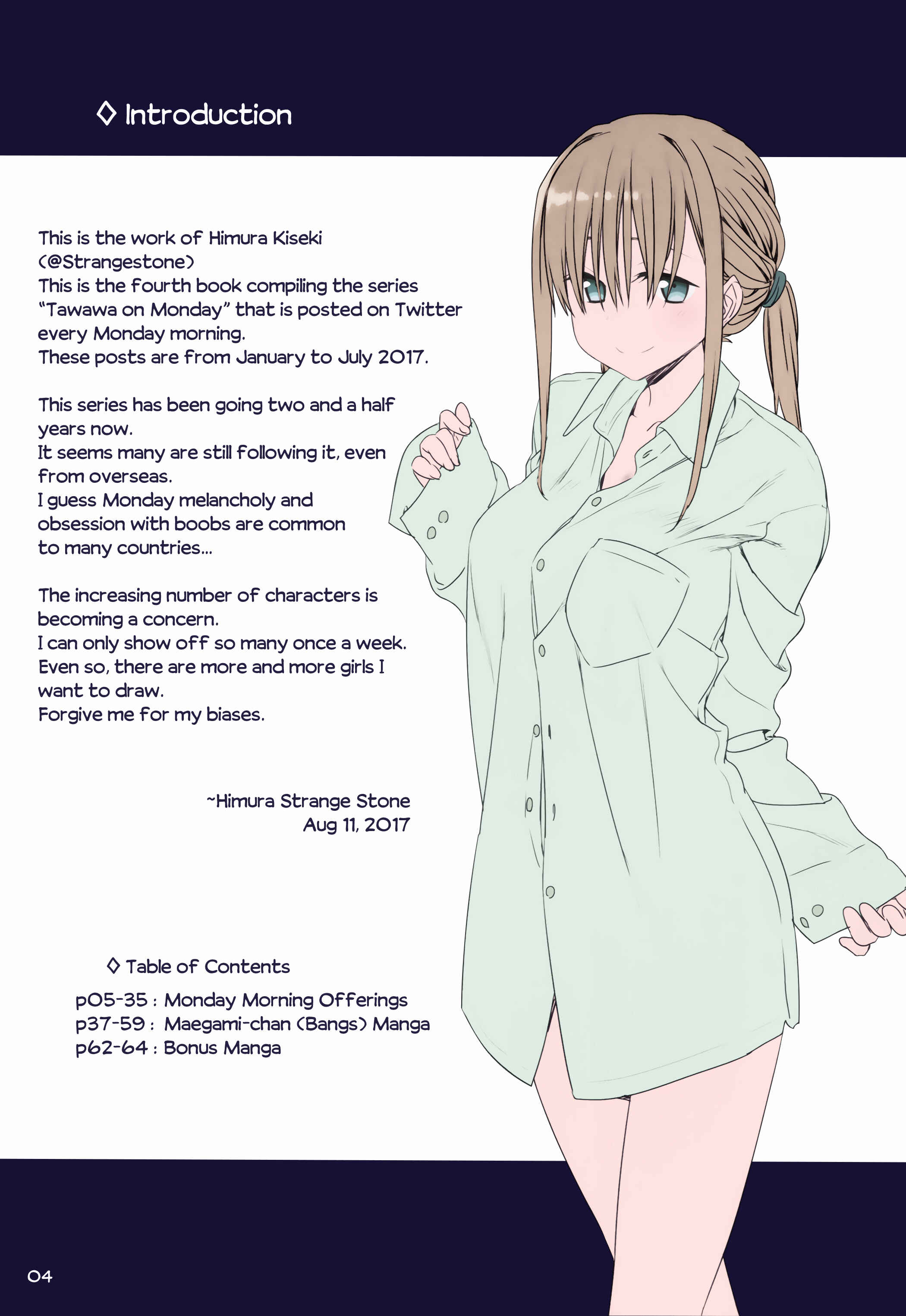 Getsuyoubi no Tawawa (Twitter Webcomic) (Fan Colored) Chapter 11 - Page 2