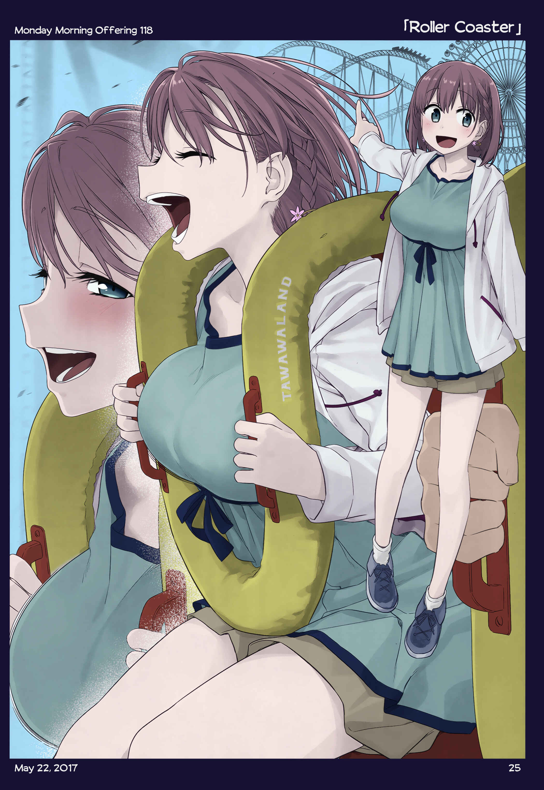 Getsuyoubi no Tawawa (Twitter Webcomic) (Fan Colored) Chapter 11 - Page 23