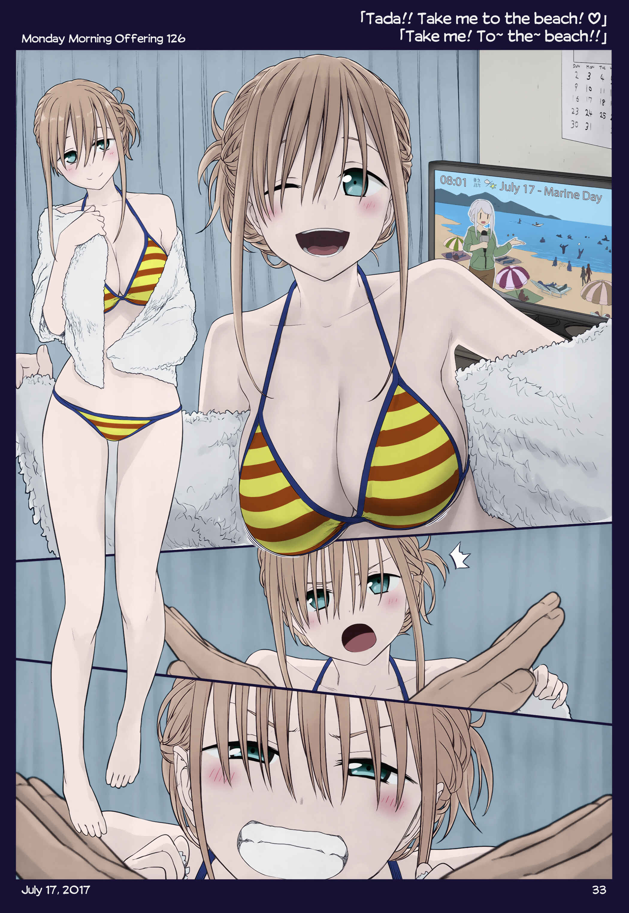 Getsuyoubi no Tawawa (Twitter Webcomic) (Fan Colored) Chapter 11 - Page 31