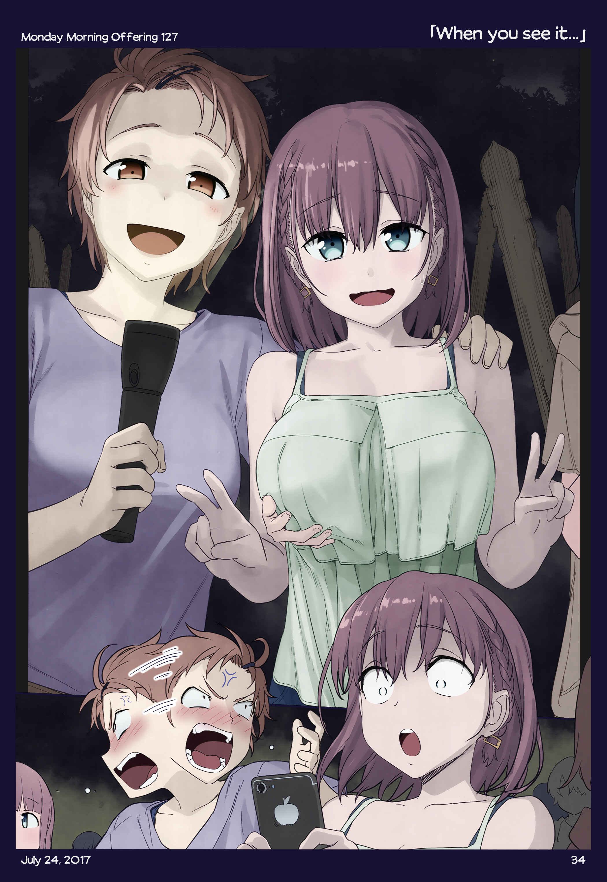 Getsuyoubi no Tawawa (Twitter Webcomic) (Fan Colored) Chapter 11 - Page 32