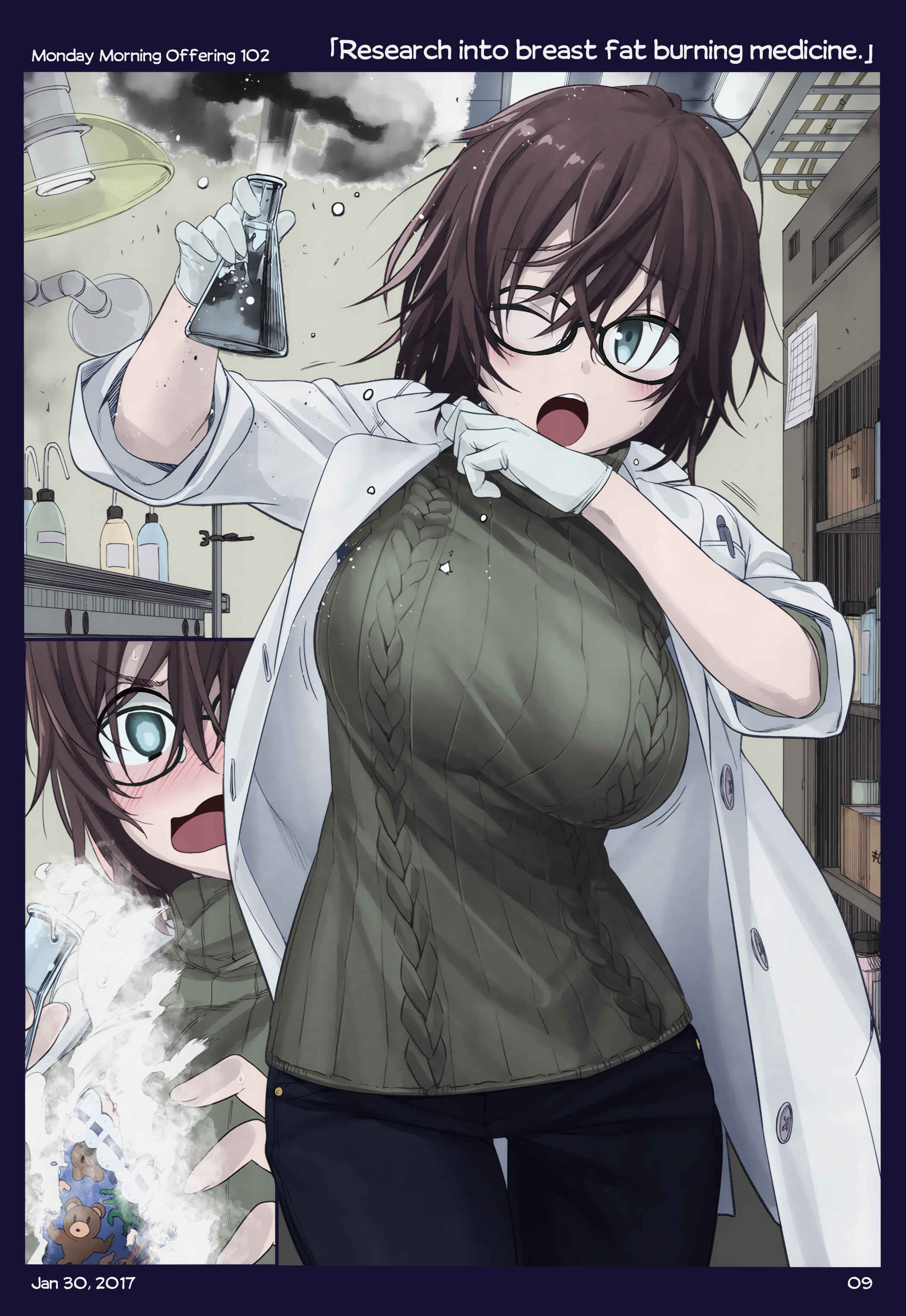 Getsuyoubi no Tawawa (Twitter Webcomic) (Fan Colored) Chapter 11 - Page 7