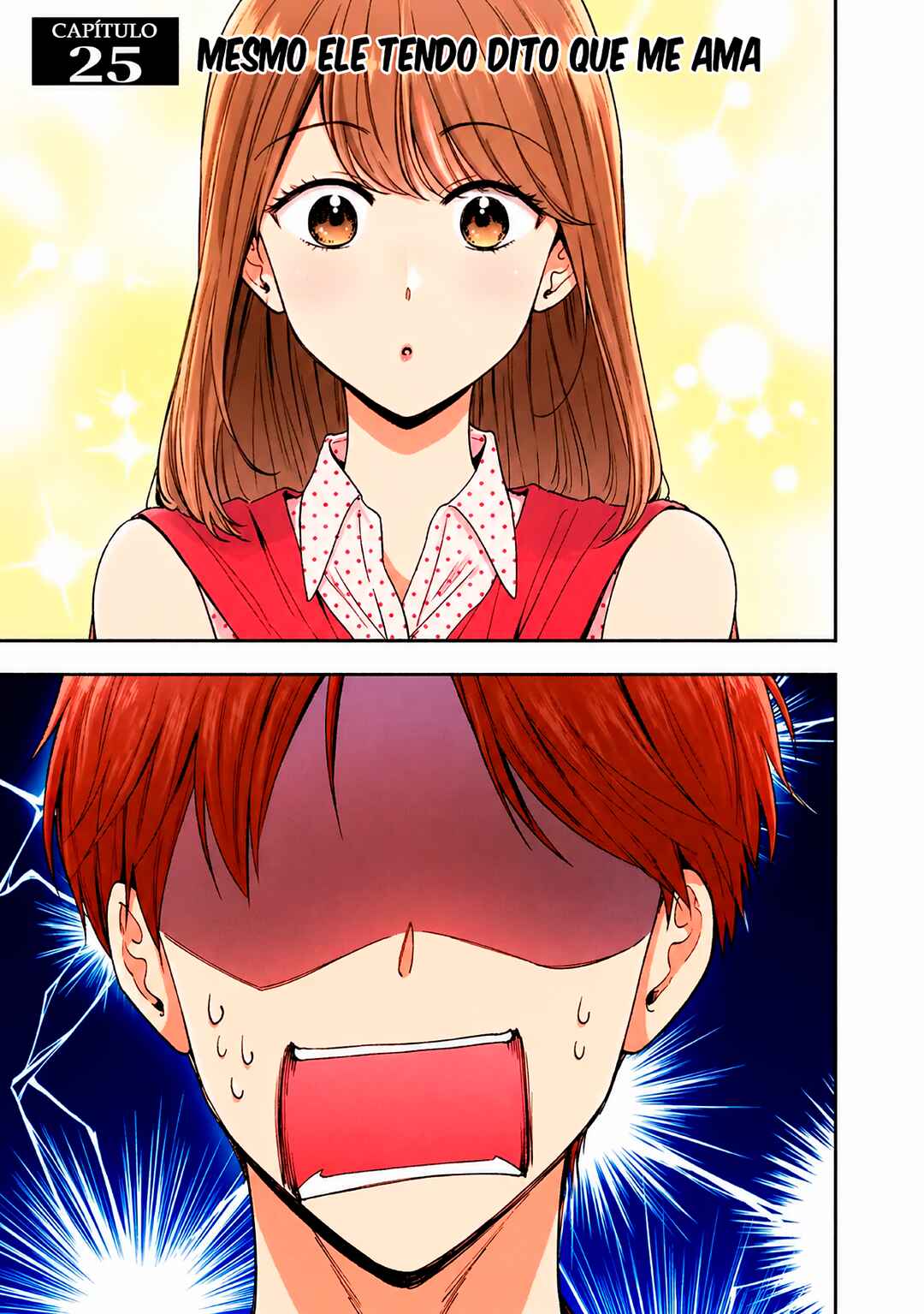 Drama na Koi wa Kihon kara Chapter 25 - Page 2