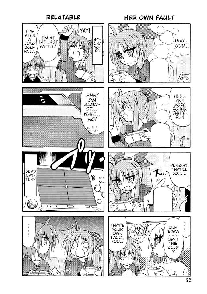 Mahou Shoujo Lyrical Nanoha A's Portable - The Gears of Destiny - Material Musume. Chapter 2 - Page 9
