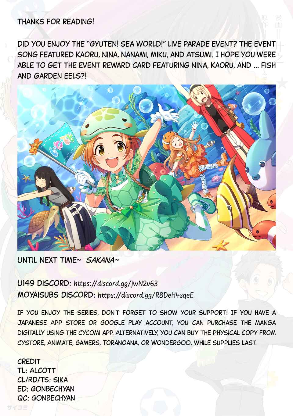 THE iDOLM@STER Cinderella Girls - U149 Chapter 75 - Page 15