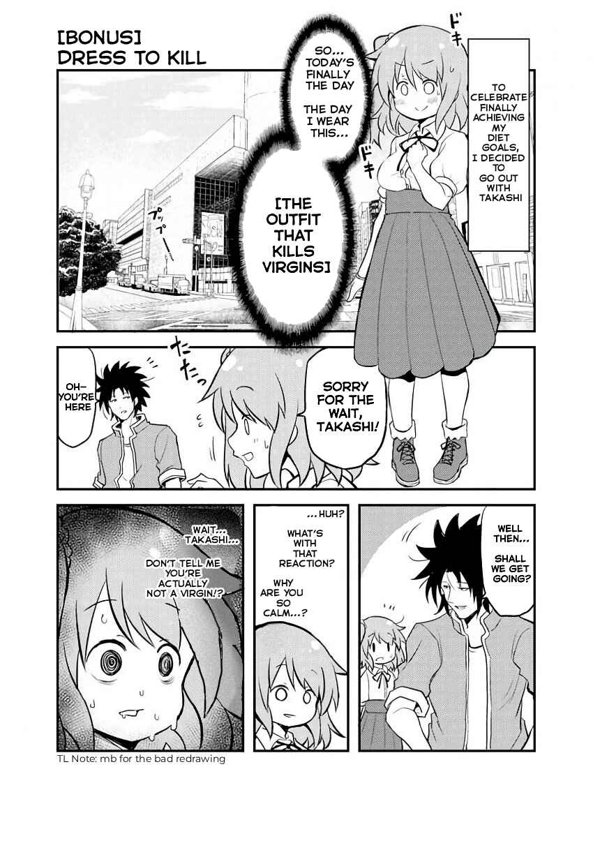 Veteran Shougakusei Takashi Chapter 240.5 - Page 1