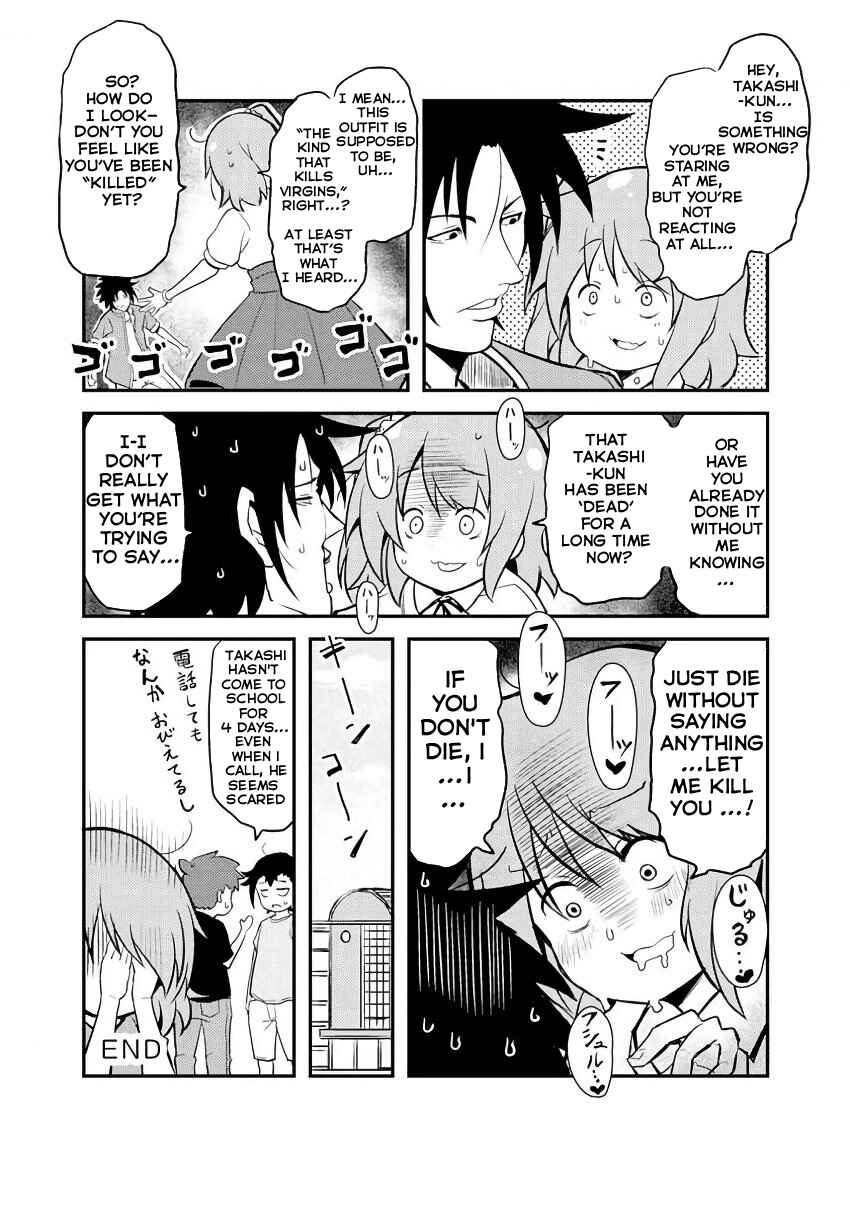 Veteran Shougakusei Takashi Chapter 240.5 - Page 2