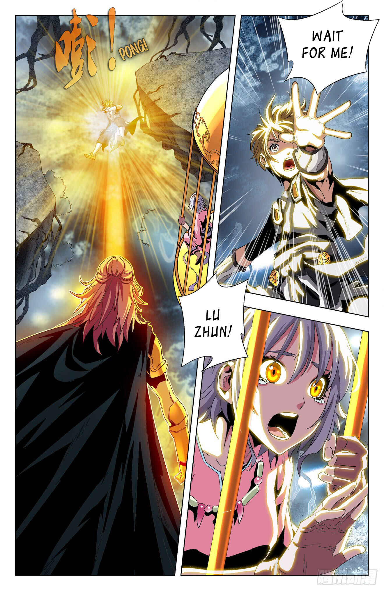Fights Break Sphere – Return of the Beasts Chapter 25 - Page 16
