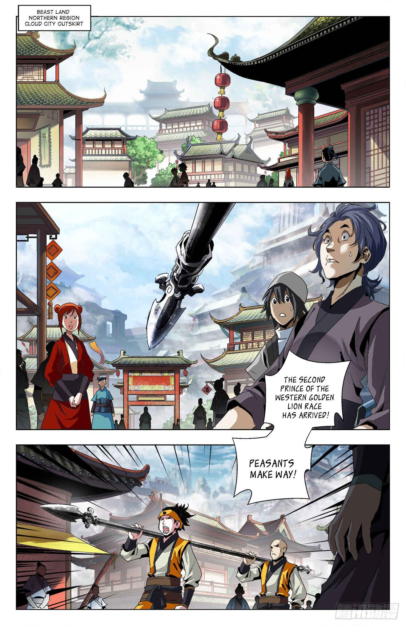 Fights Break Sphere – Return of the Beasts Chapter 25 - Page 2