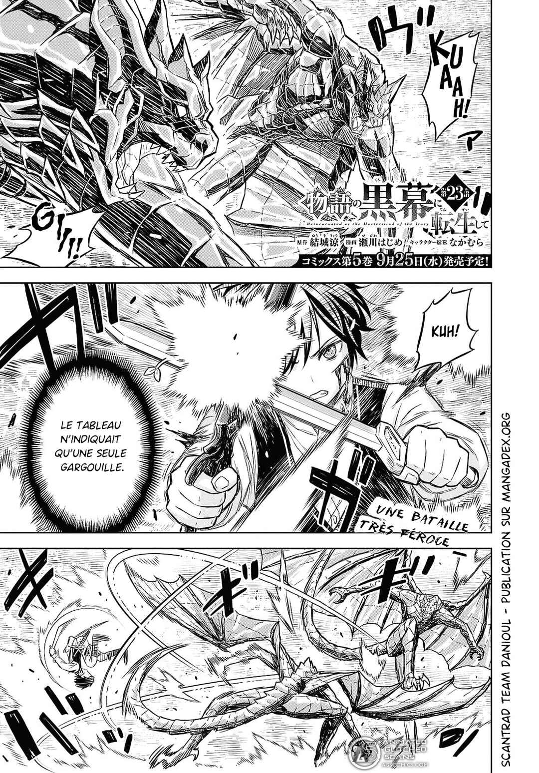 Monogatari no Kuromaku ni Tensei Shite Chapter 23 - Page 1