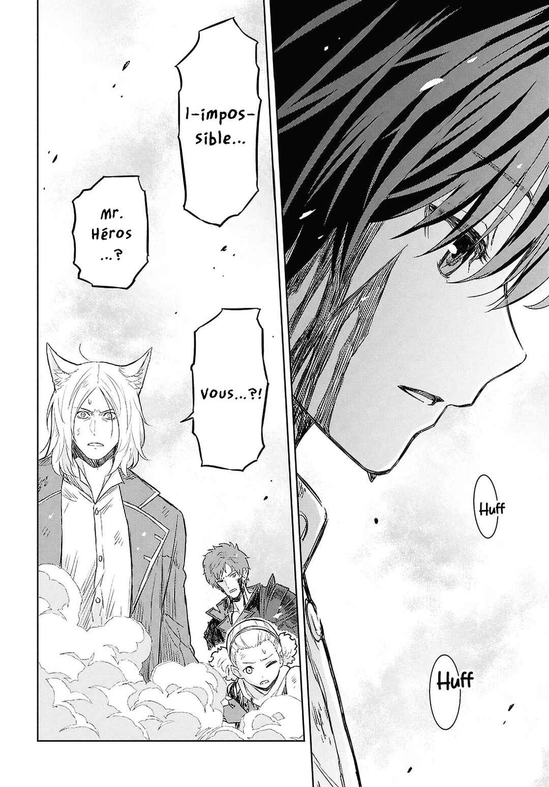 Monogatari no Kuromaku ni Tensei Shite Chapter 23 - Page 15
