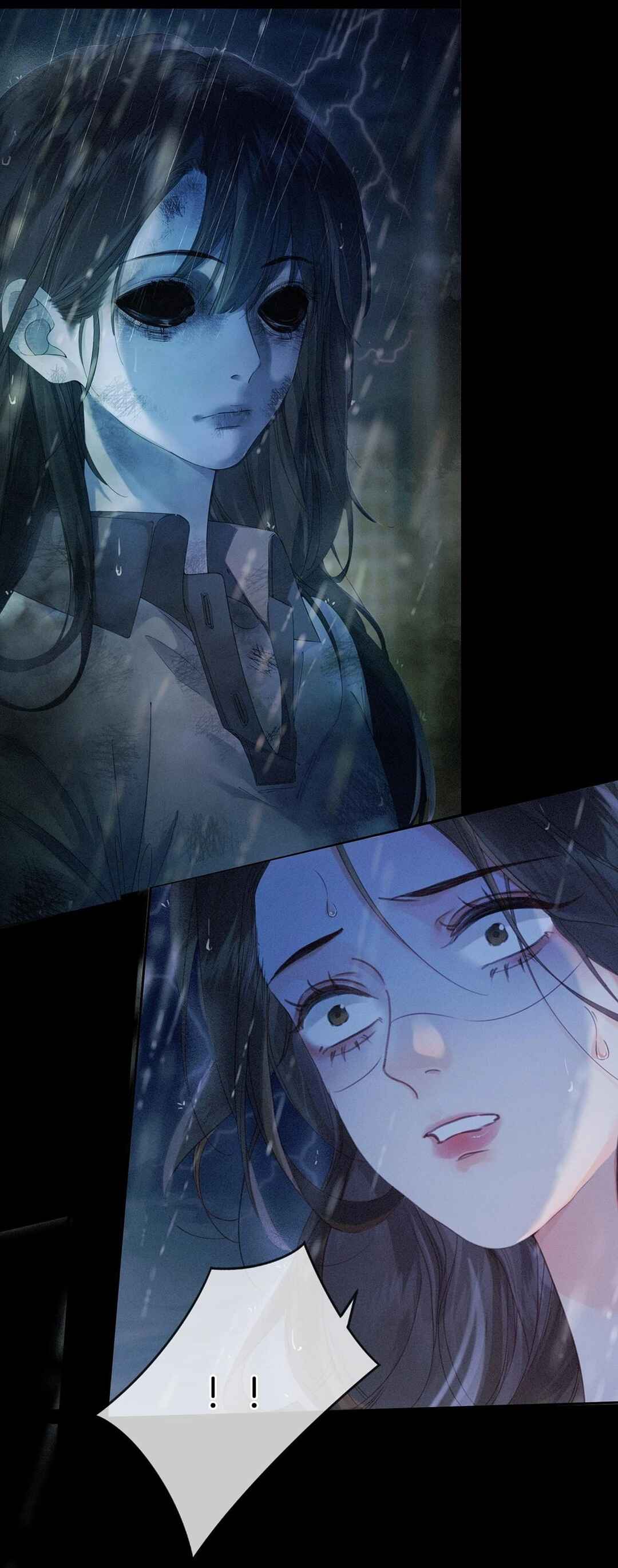 Partners in Crime, Partners in Love Chapter 1 - Page 6