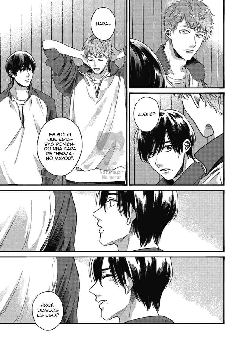 Bokura ni Namae o Tsukeru Nara Chapter 3 - Page 22
