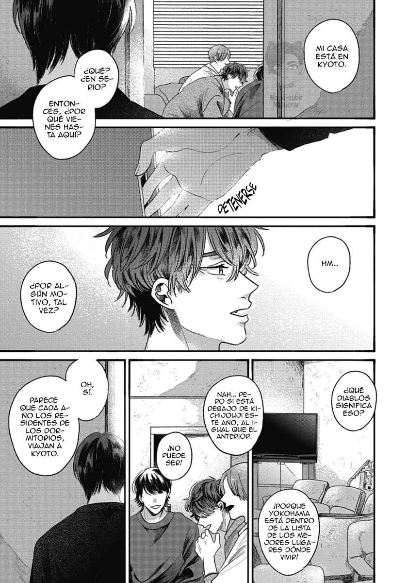 Bokura ni Namae o Tsukeru Nara Chapter 3 - Page 24