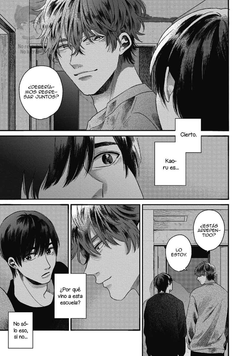 Bokura ni Namae o Tsukeru Nara Chapter 3 - Page 26