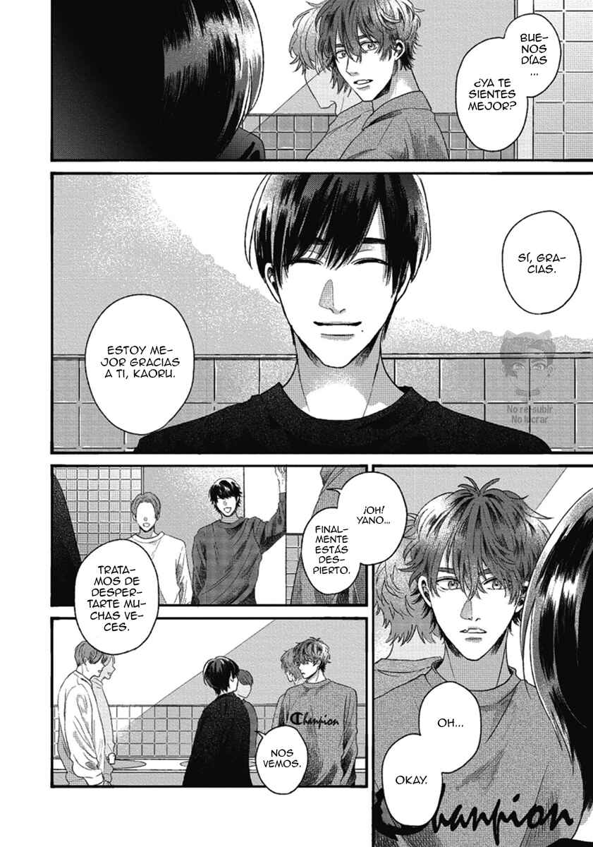 Bokura ni Namae o Tsukeru Nara Chapter 3 - Page 5