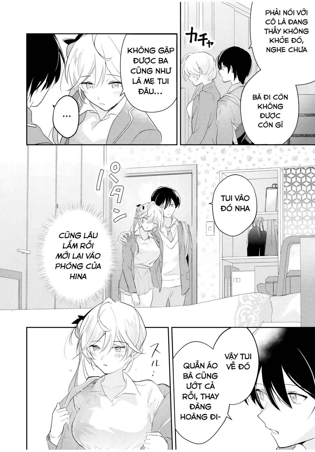 Eiyuu to Majo no Tensei Romcom Chapter 15 - Page 14