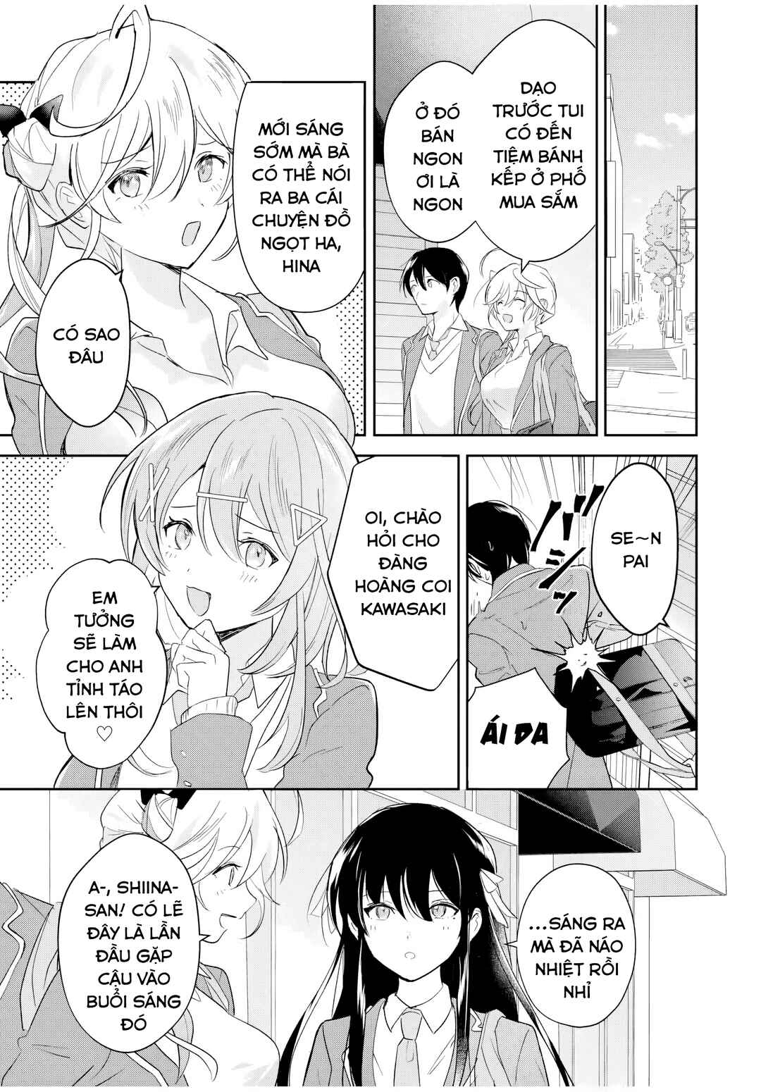 Eiyuu to Majo no Tensei Romcom Chapter 15 - Page 2