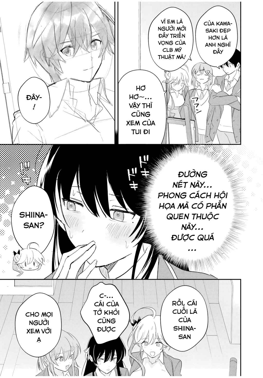 Eiyuu to Majo no Tensei Romcom Chapter 15 - Page 7