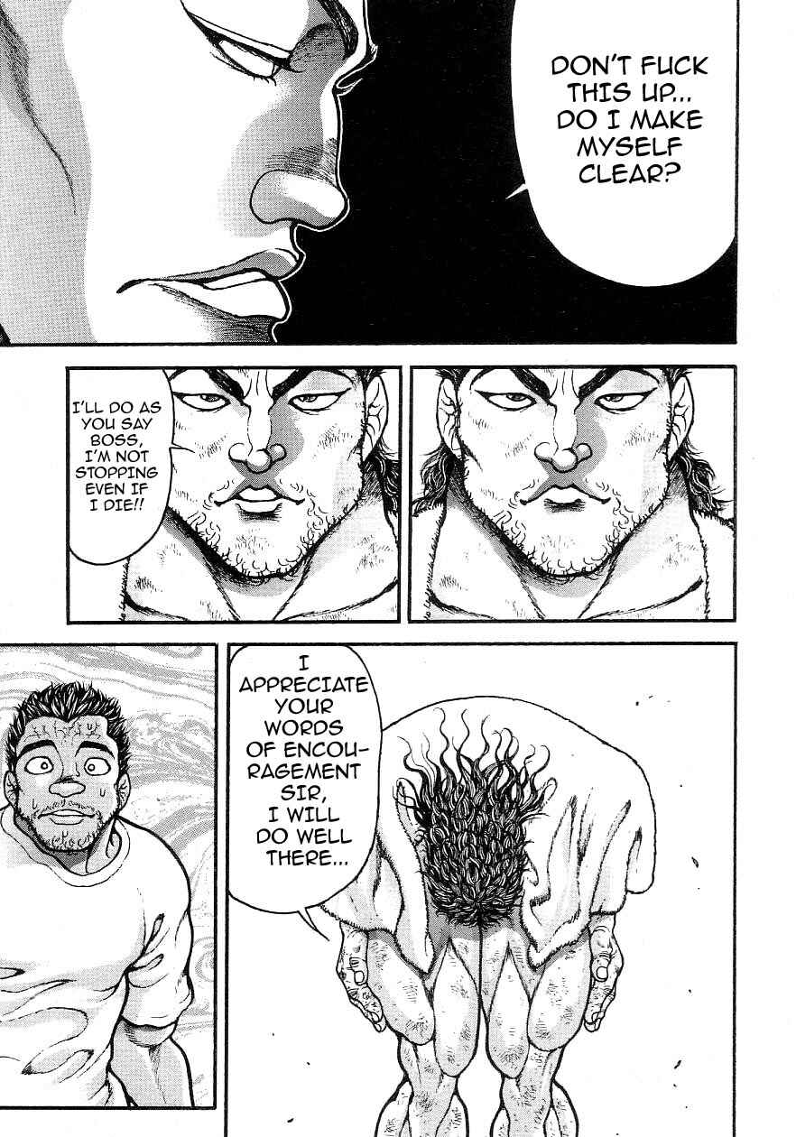 Garouden Chapter 196 - Page 22