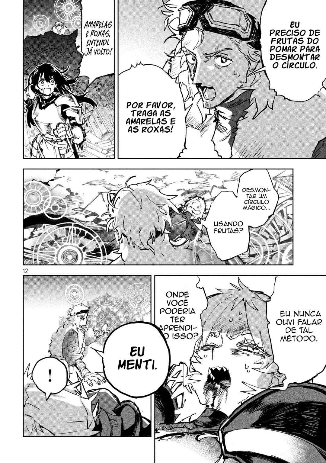 Dragon no I de Oyasumi Chapter 13 - Page 12