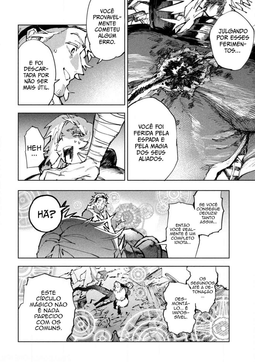 Dragon no I de Oyasumi Chapter 13 - Page 14