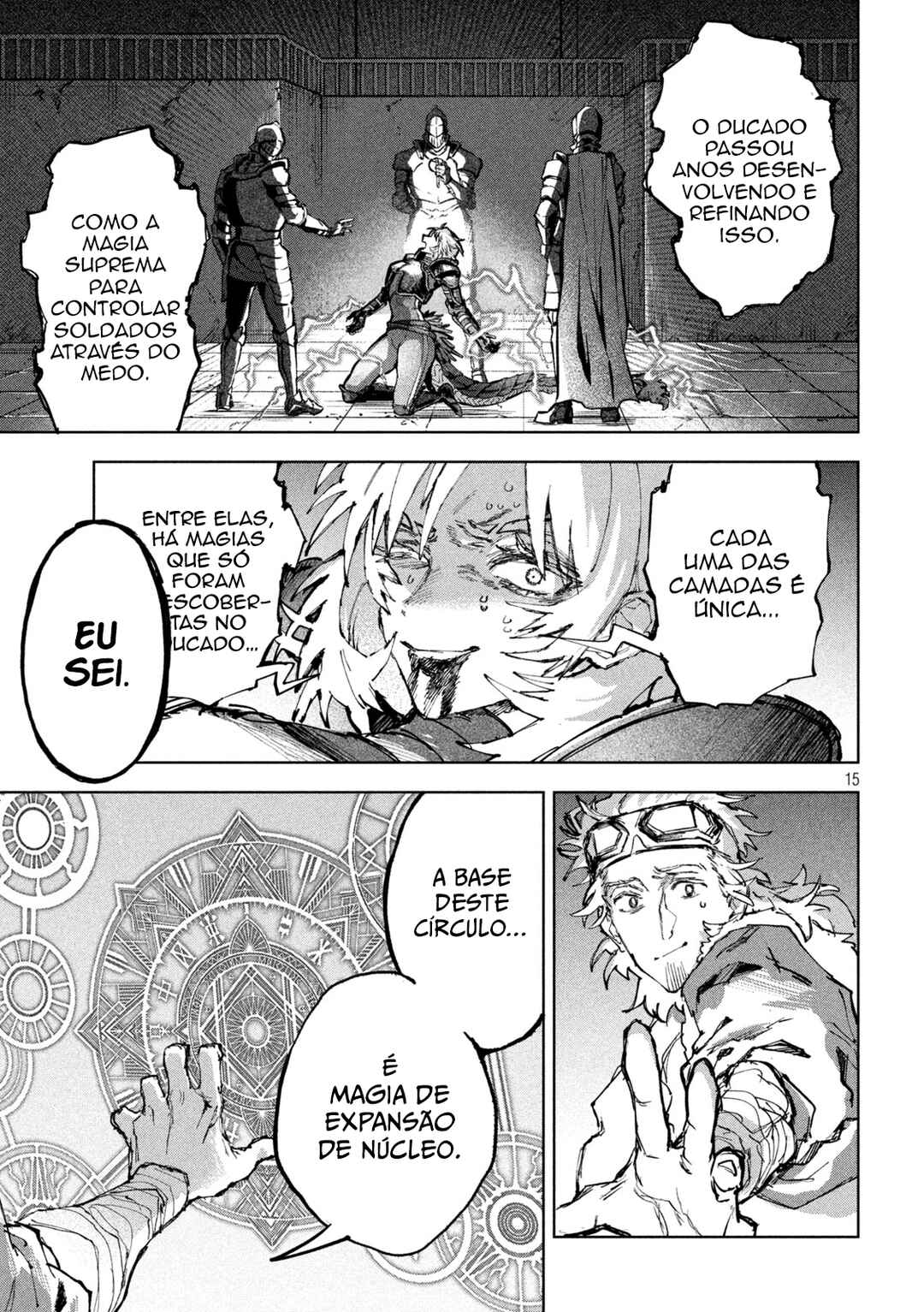 Dragon no I de Oyasumi Chapter 13 - Page 15