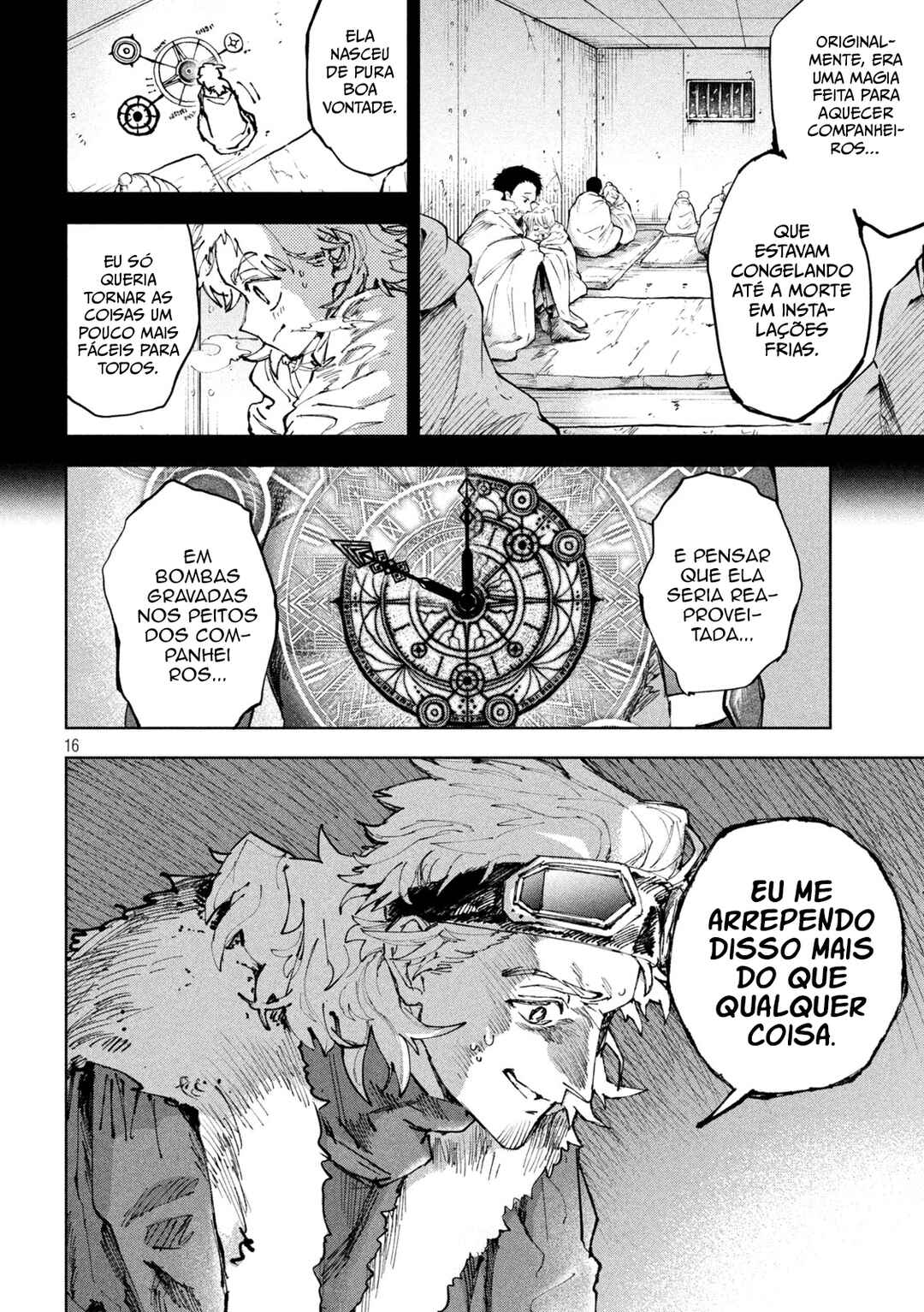 Dragon no I de Oyasumi Chapter 13 - Page 16