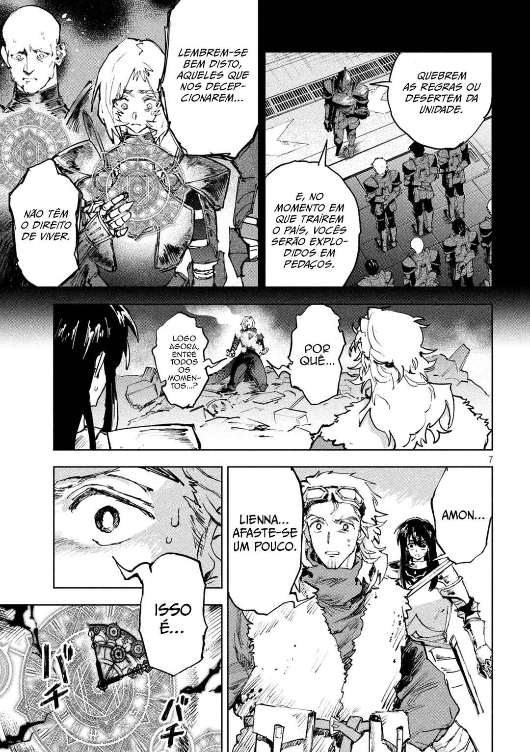 Dragon no I de Oyasumi Chapter 13 - Page 7