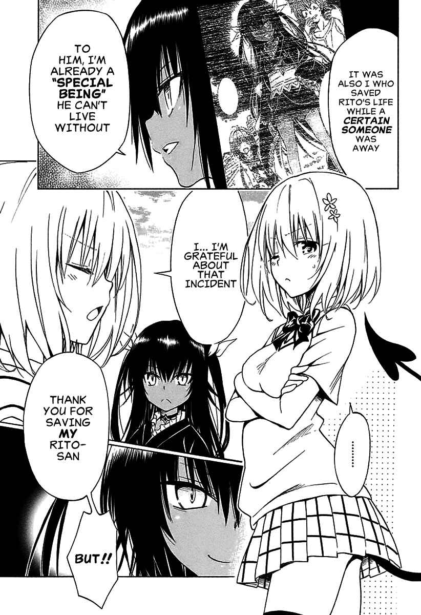 To Love Ru Darkness Chapter 74 - Page 12