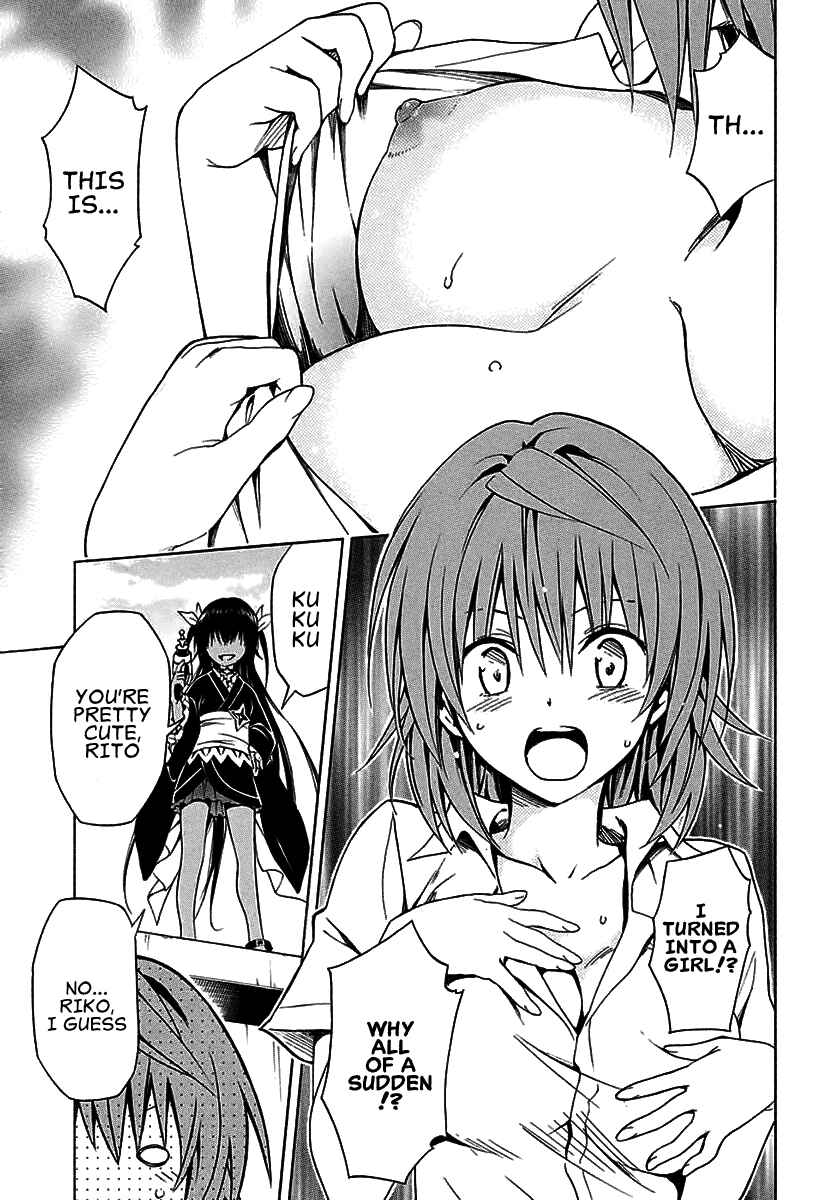 To Love Ru Darkness Chapter 74 - Page 22