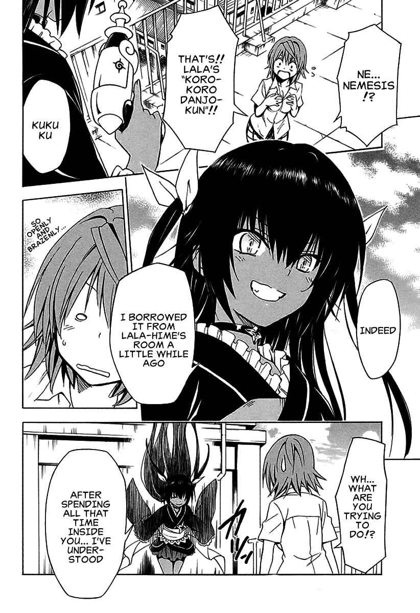 To Love Ru Darkness Chapter 74 - Page 23