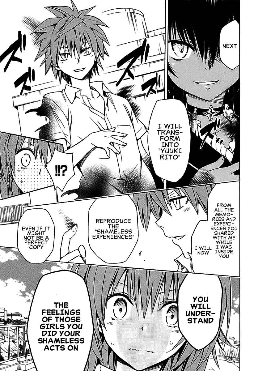 To Love Ru Darkness Chapter 74 - Page 26