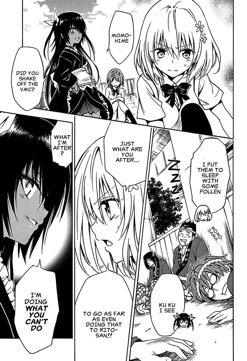 To Love Ru Darkness Chapter 74 - Page 38