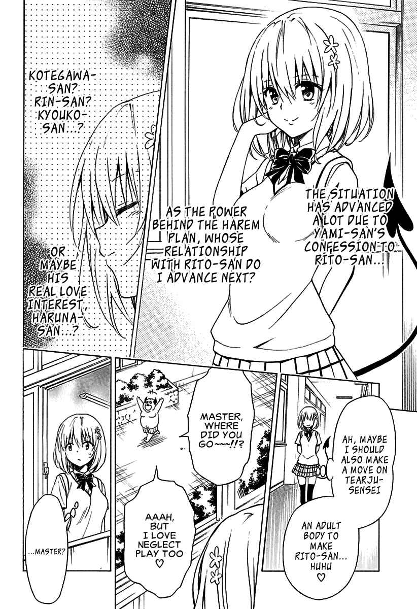 To Love Ru Darkness Chapter 74 - Page 7