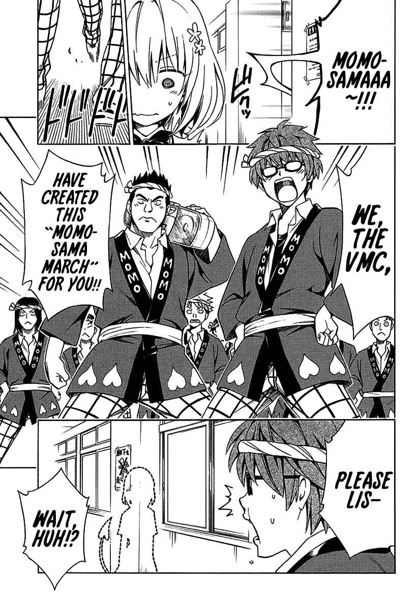 To Love Ru Darkness Chapter 74 - Page 8