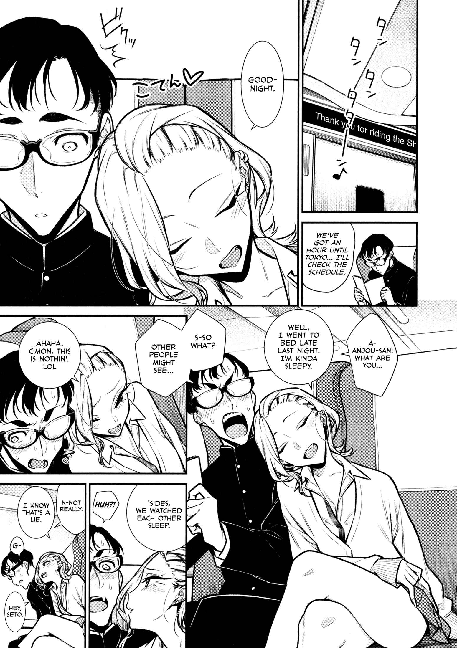 Yancha Gal no Anjou-san Chapter 87 - Page 5