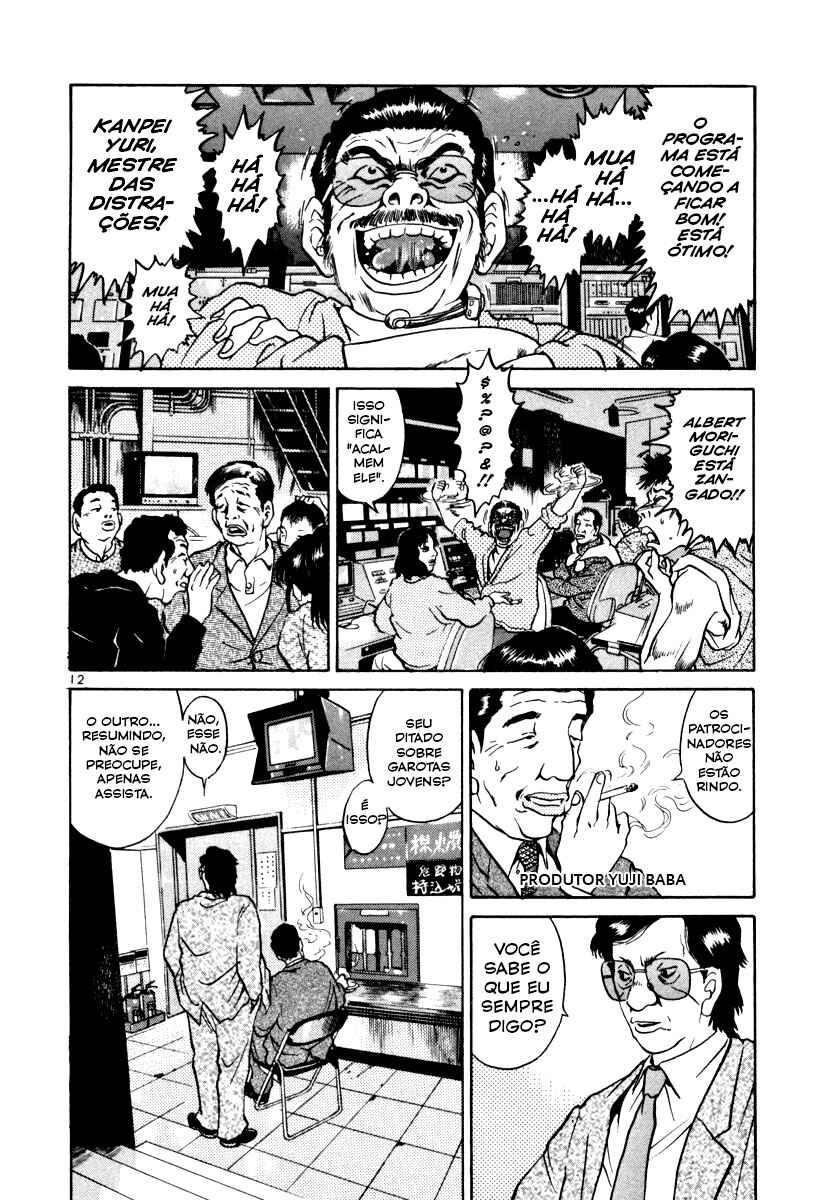 The World Is Mine Chapter 60 - Page 13