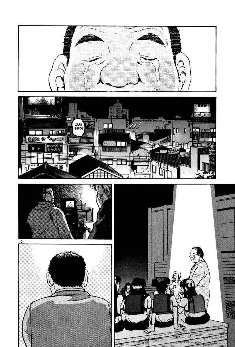 The World Is Mine Chapter 60 - Page 17
