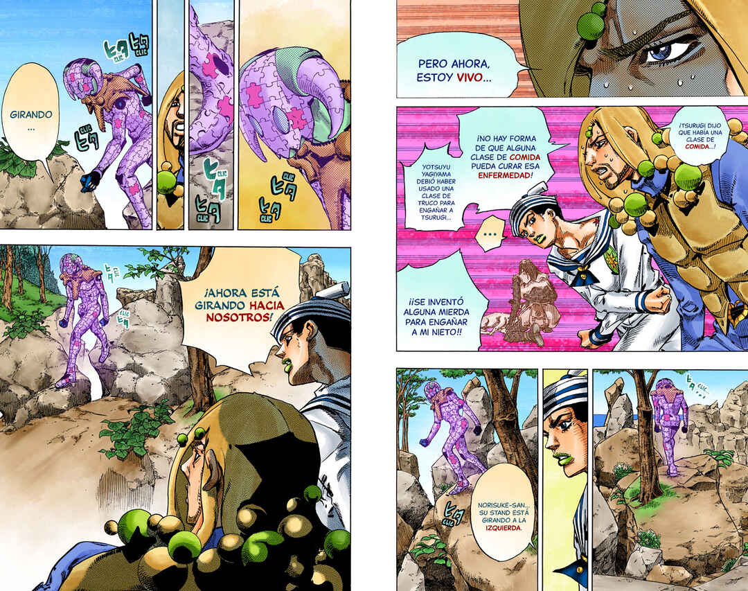 JoJo no Kimyou na Bouken: Part 8 - JoJolion Color-ban Chapter 30 - Page 17