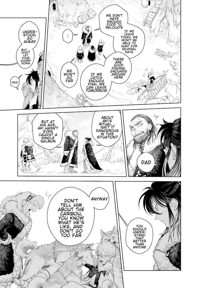 Kohva Chapter 1 - Page 12